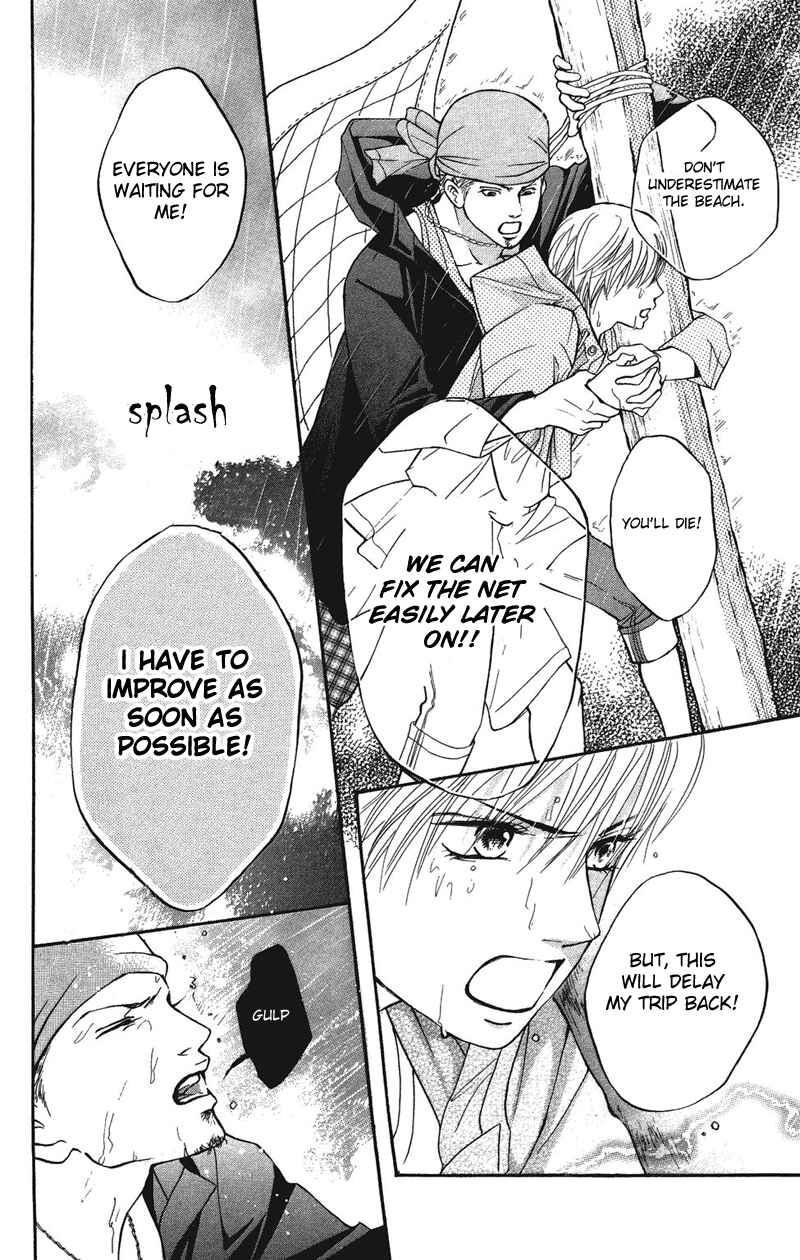 Page 38 Chapter 30 Crimson Hero