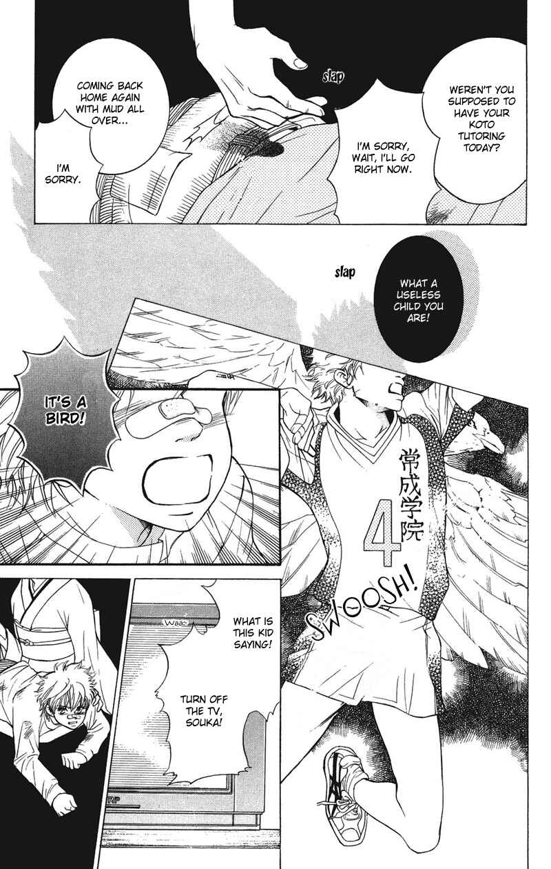 Page 5 Chapter 30 Crimson Hero