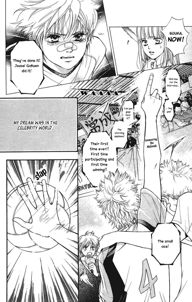 Page 6 Chapter 30 Crimson Hero