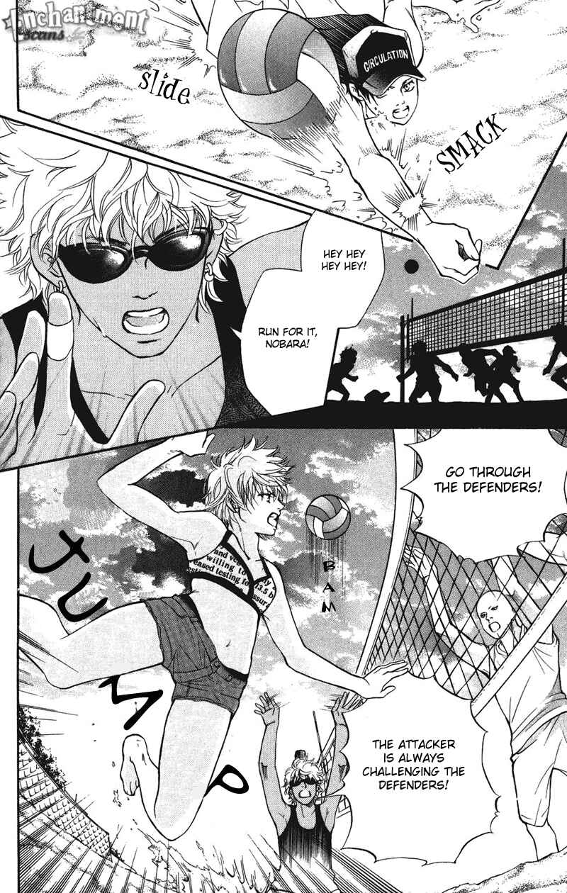 Page 8 Chapter 30 Crimson Hero