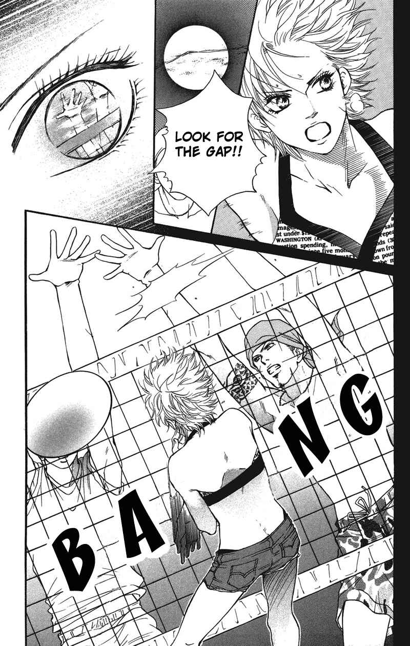 Page 9 Chapter 30 Crimson Hero