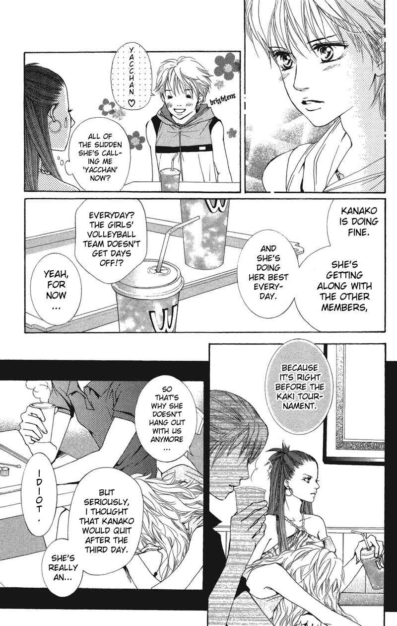 Page 11 Chapter 23 Crimson Hero