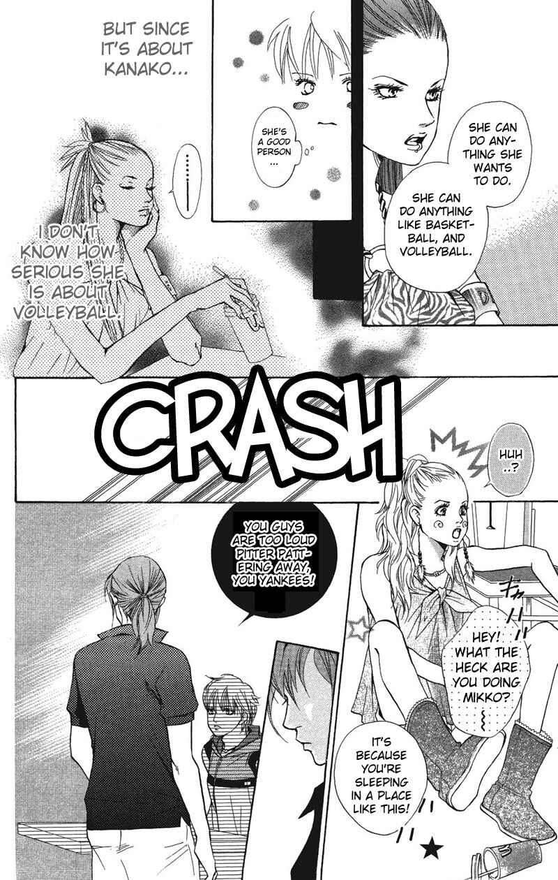 Page 12 Chapter 23 Crimson Hero
