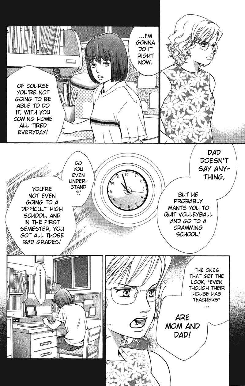 Page 16 Chapter 23 Crimson Hero