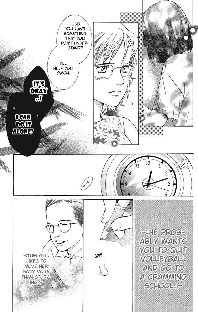 Page 17 Chapter 23 Crimson Hero