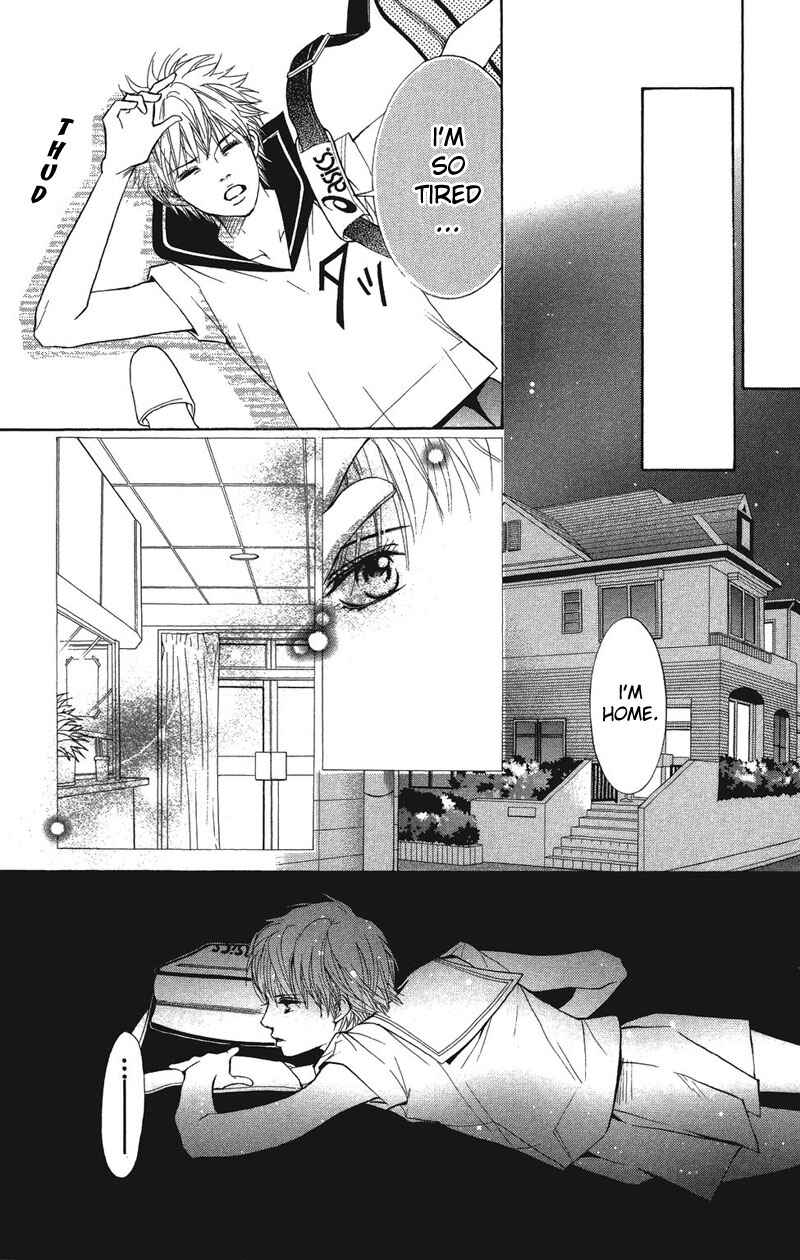Page 19 Chapter 23 Crimson Hero