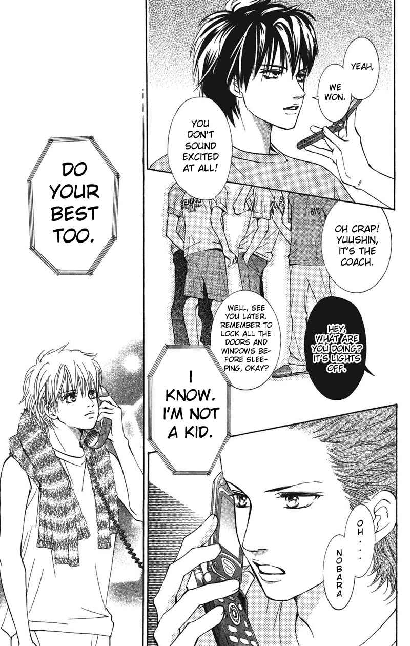 Page 21 Chapter 23 Crimson Hero