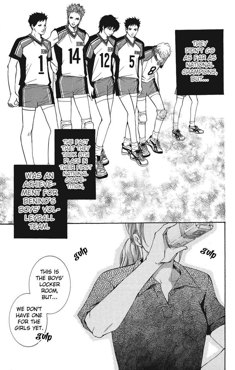 Page 25 Chapter 23 Crimson Hero