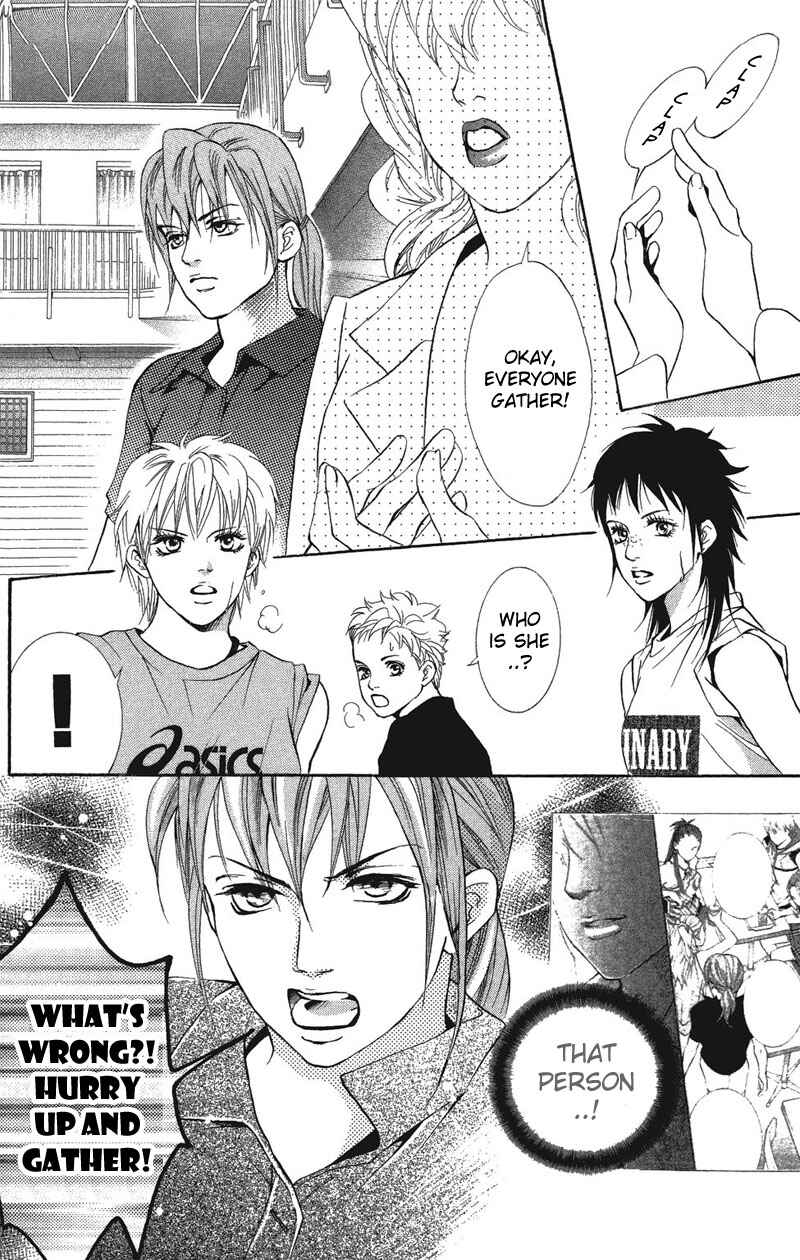 Page 30 Chapter 23 Crimson Hero