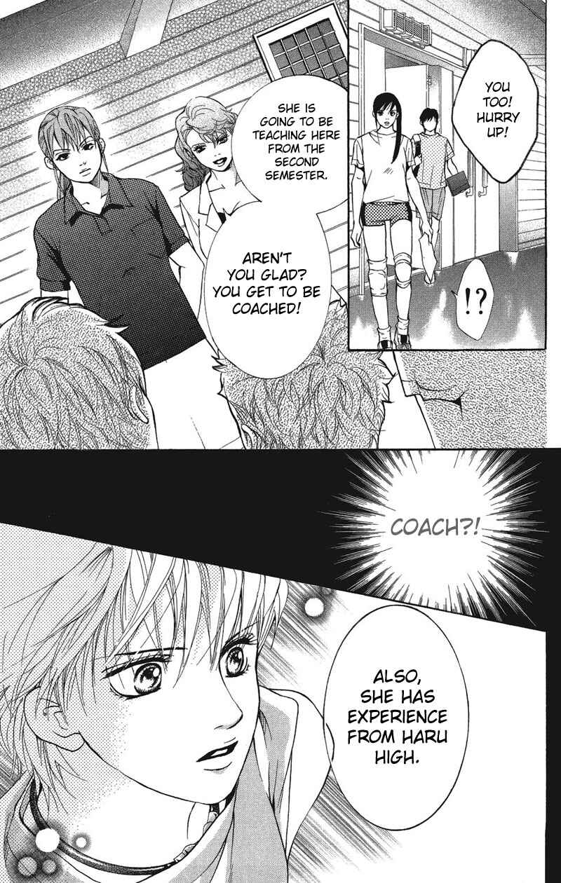 Page 31 Chapter 23 Crimson Hero
