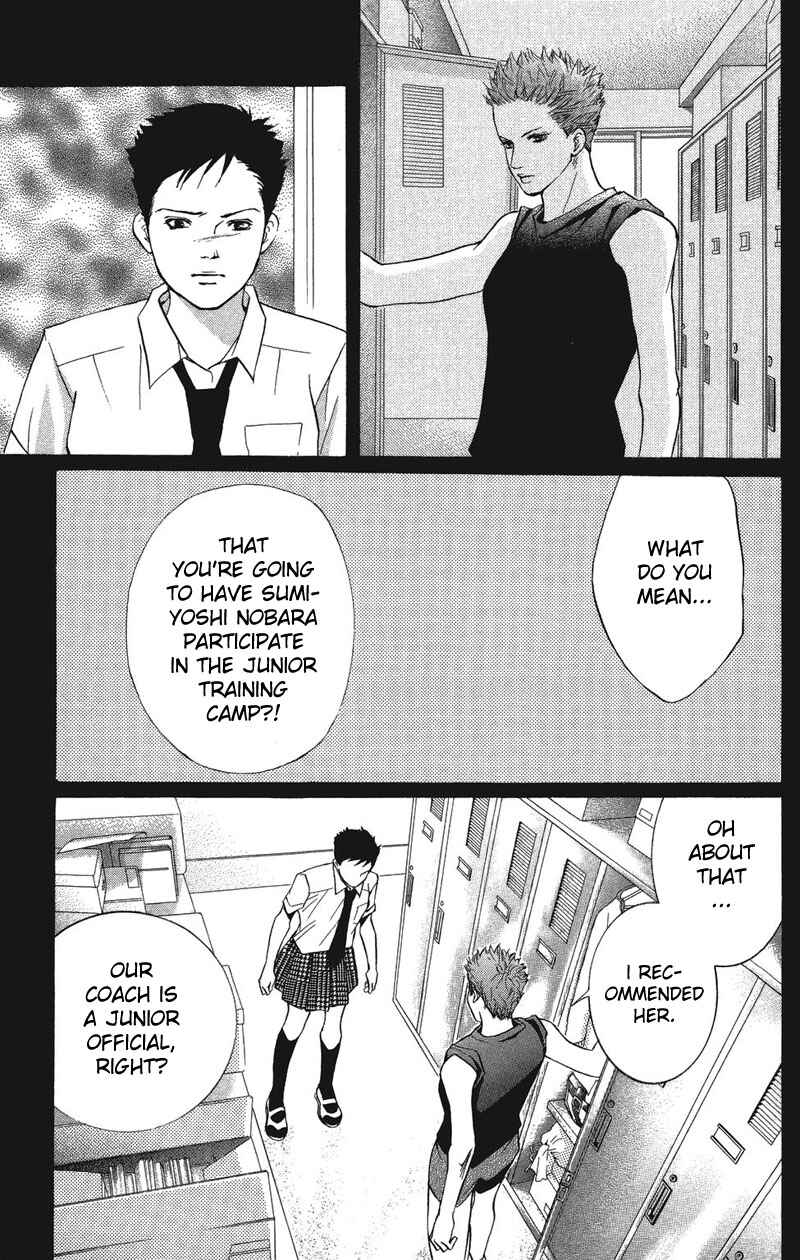 Page 39 Chapter 23 Crimson Hero