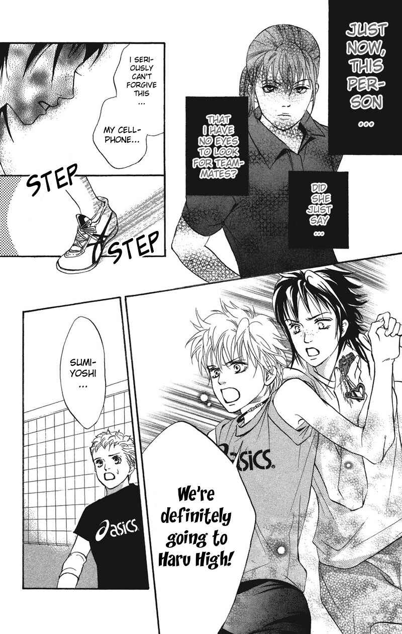 Page 41 Chapter 23 Crimson Hero