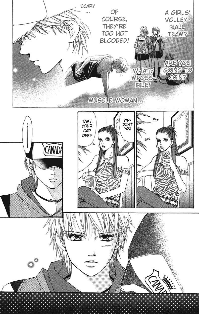 Page 9 Chapter 23 Crimson Hero