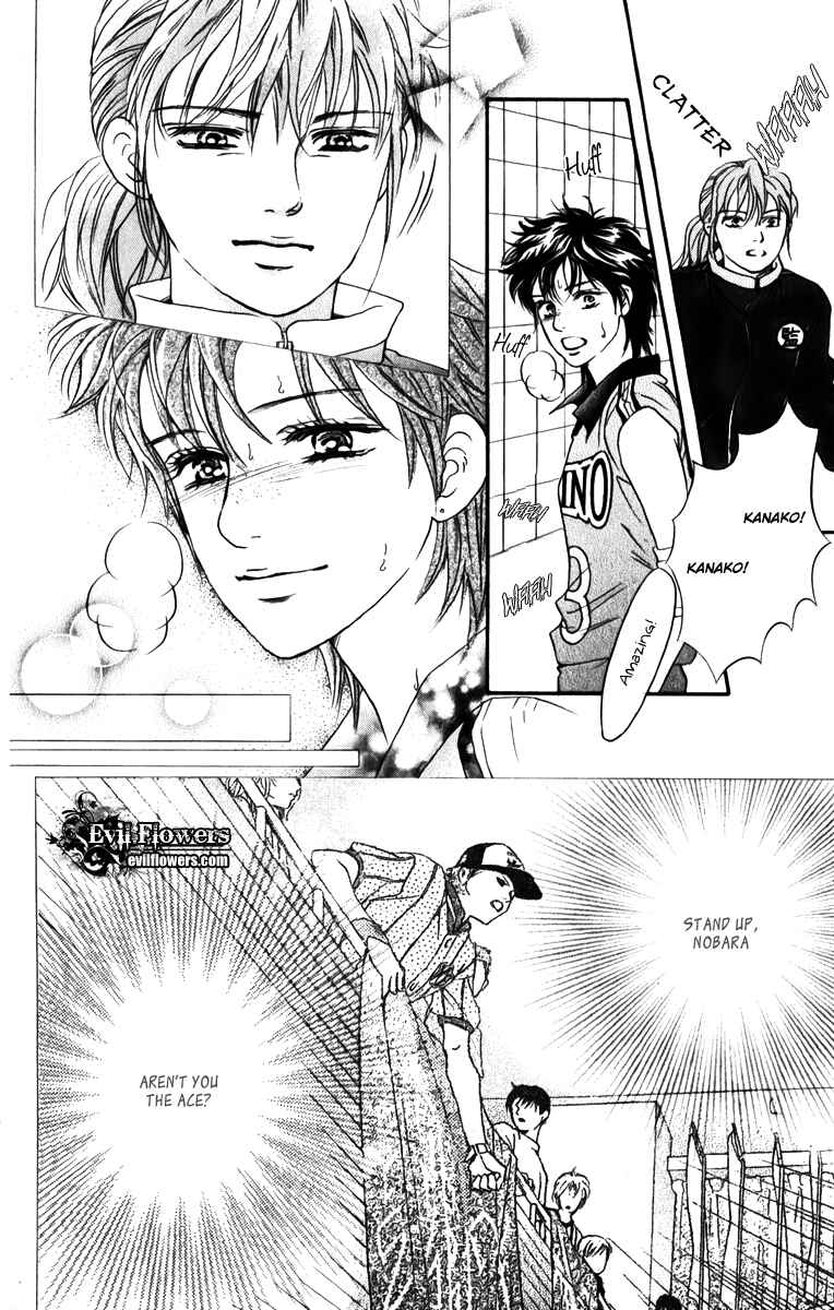 Page 23 Chapter 80 Crimson Hero
