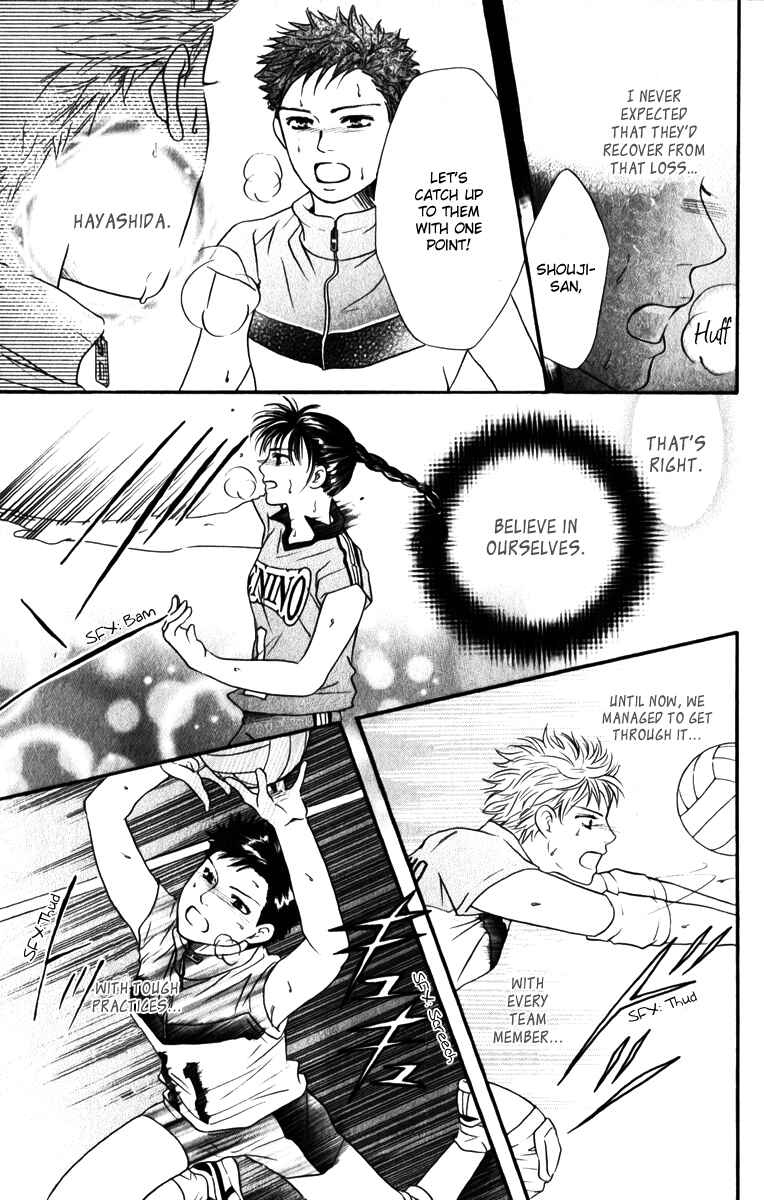 Page 30 Chapter 80 Crimson Hero