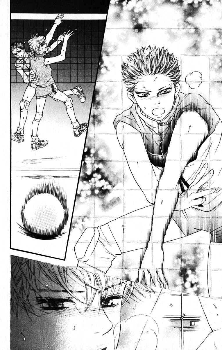 Page 31 Chapter 80 Crimson Hero