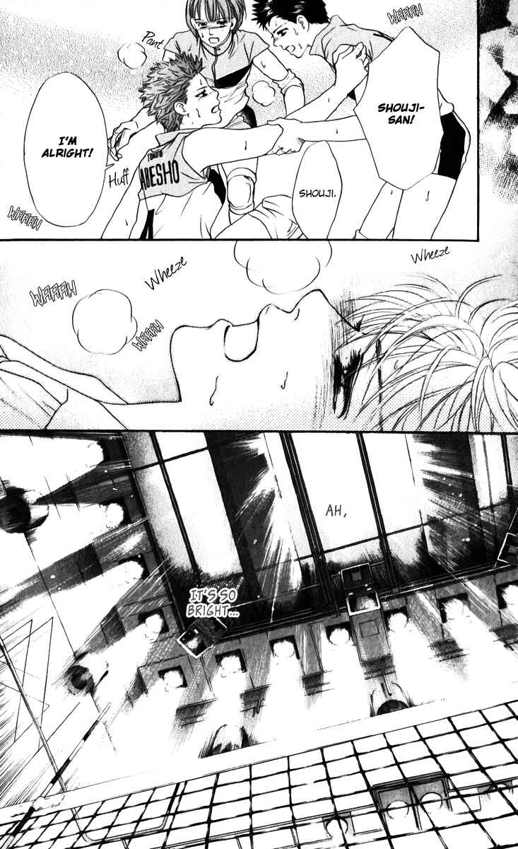 Page 33 Chapter 80 Crimson Hero