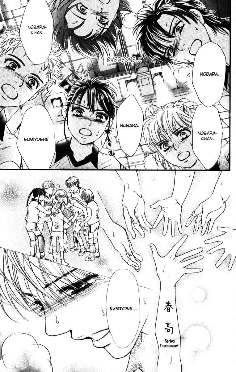 Page 34 Chapter 80 Crimson Hero