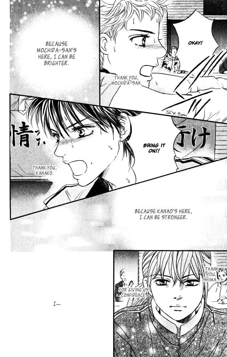 Page 37 Chapter 80 Crimson Hero