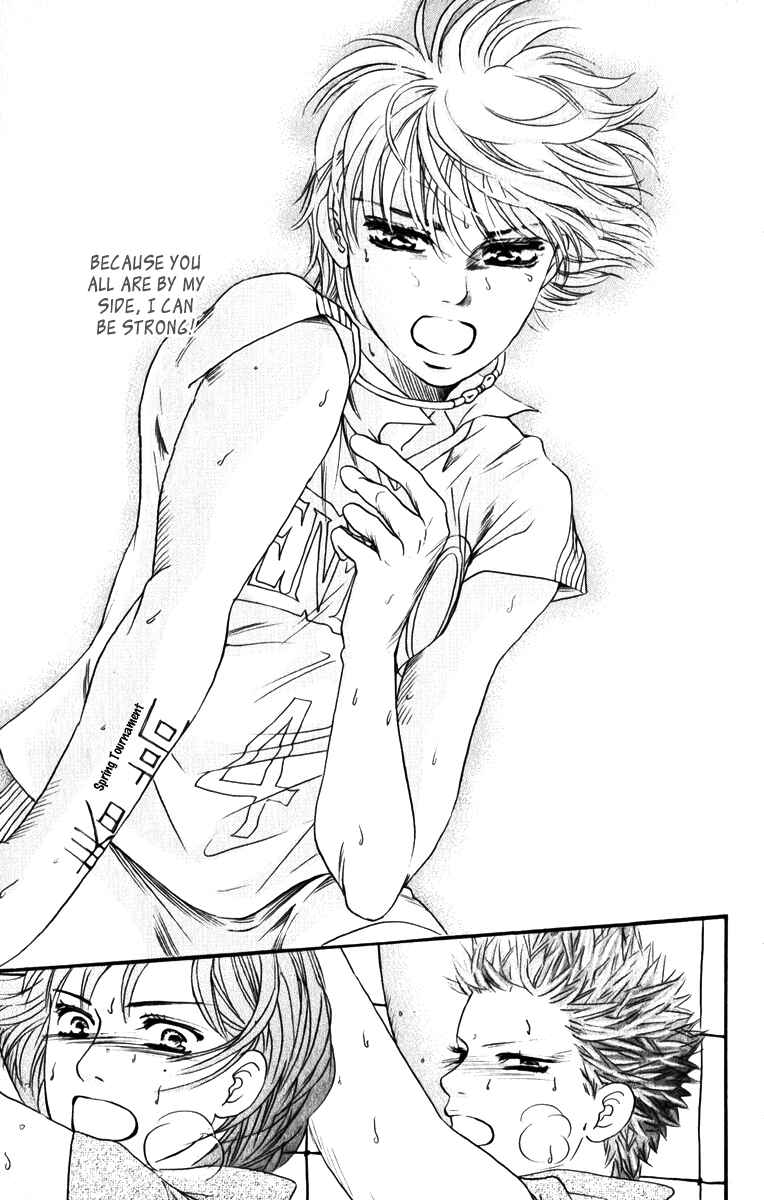 Page 38 Chapter 80 Crimson Hero