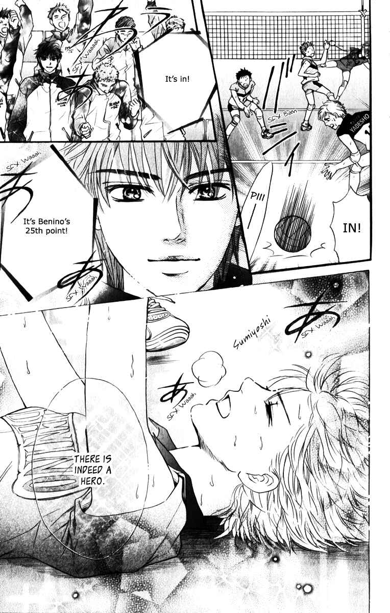 Page 42 Chapter 80 Crimson Hero