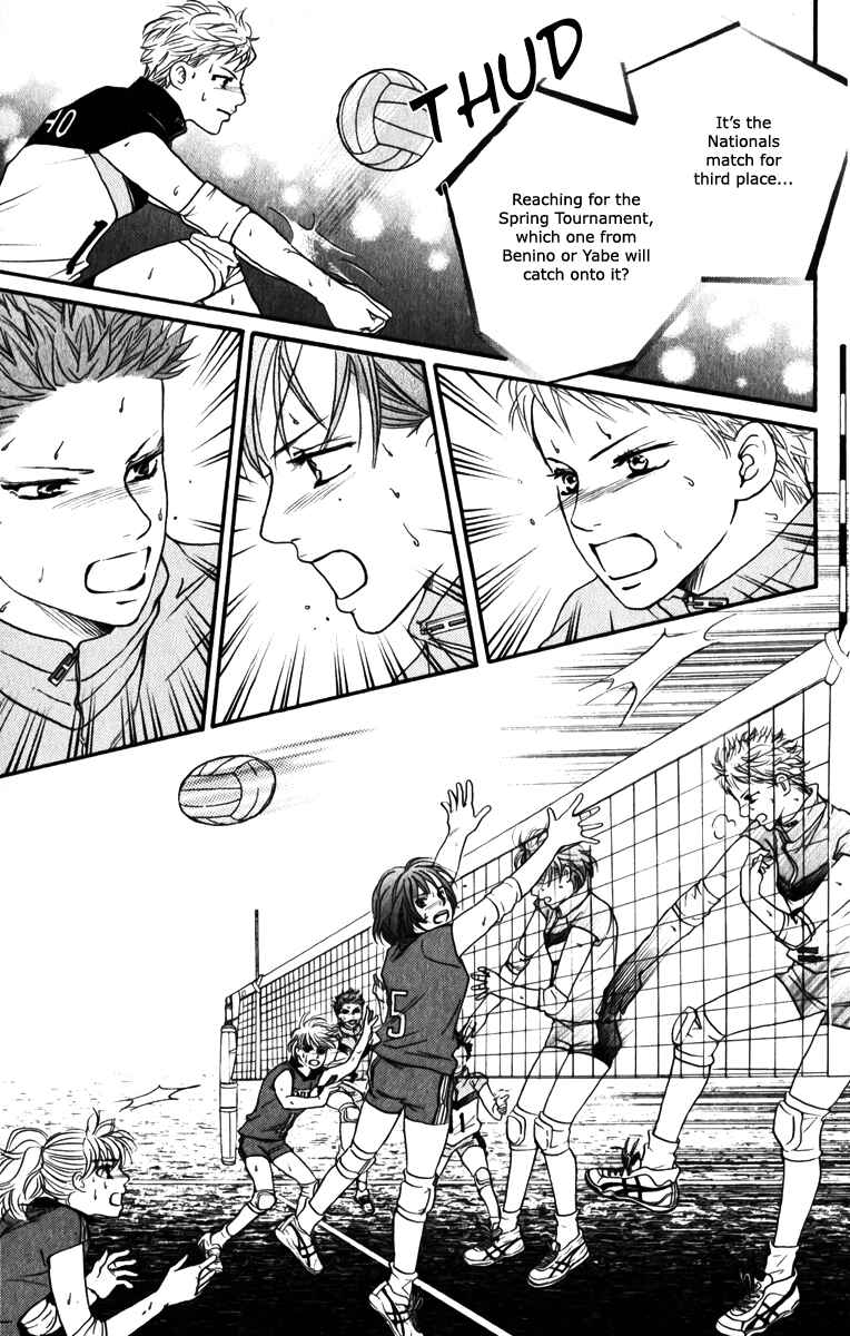 Page 44 Chapter 80 Crimson Hero
