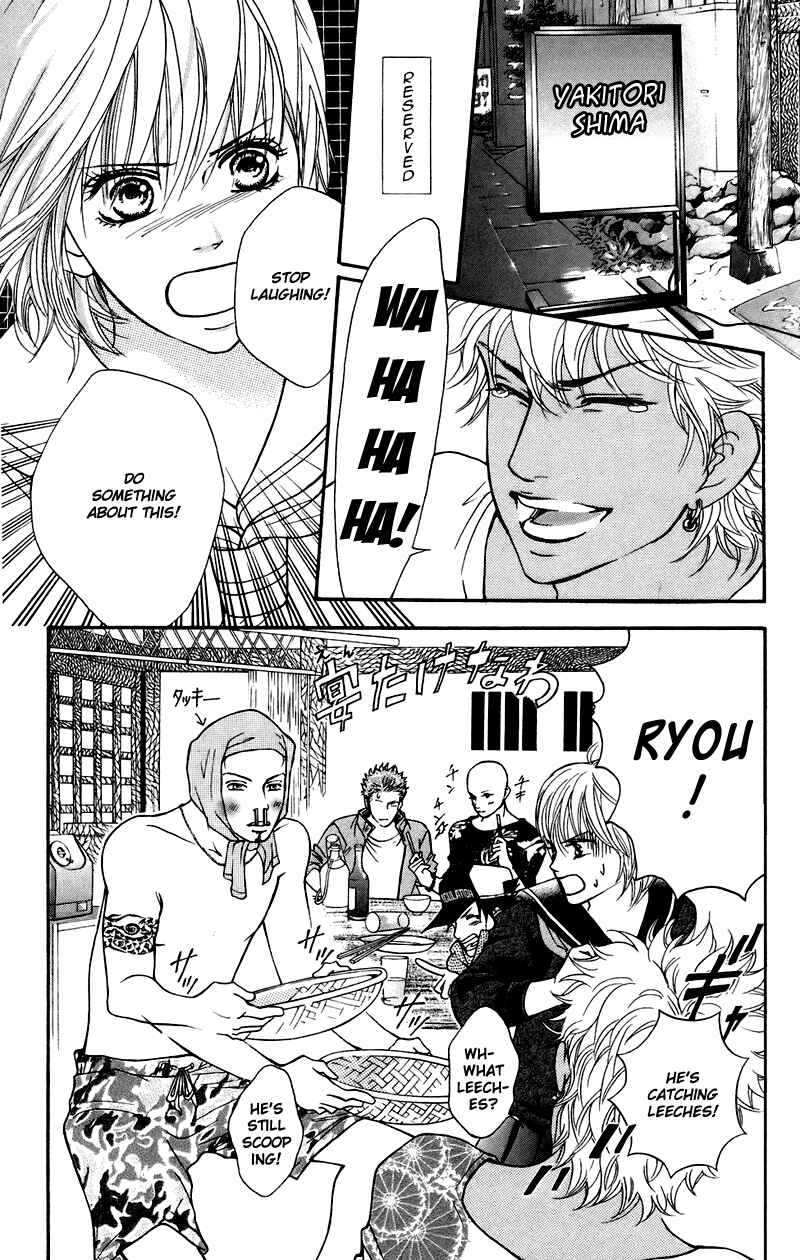 Page 16 Chapter 36 Crimson Hero