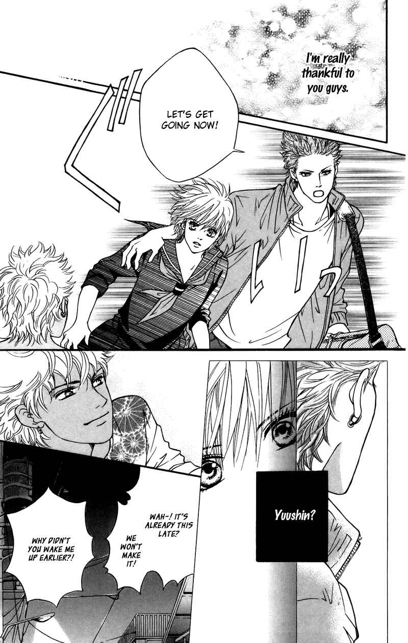 Page 23 Chapter 36 Crimson Hero