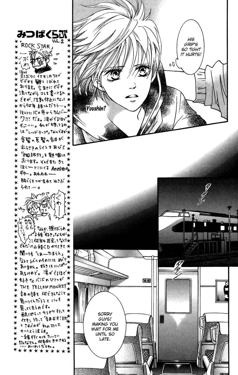 Page 27 Chapter 36 Crimson Hero