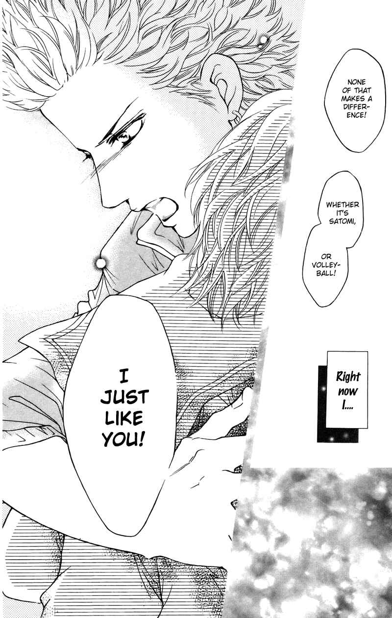 Page 37 Chapter 36 Crimson Hero