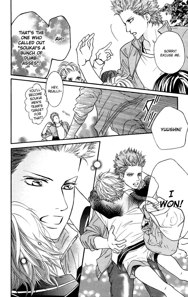 Page 4 Chapter 36 Crimson Hero