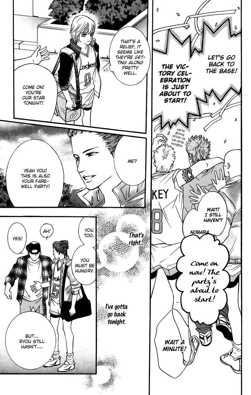 Page 9 Chapter 36 Crimson Hero