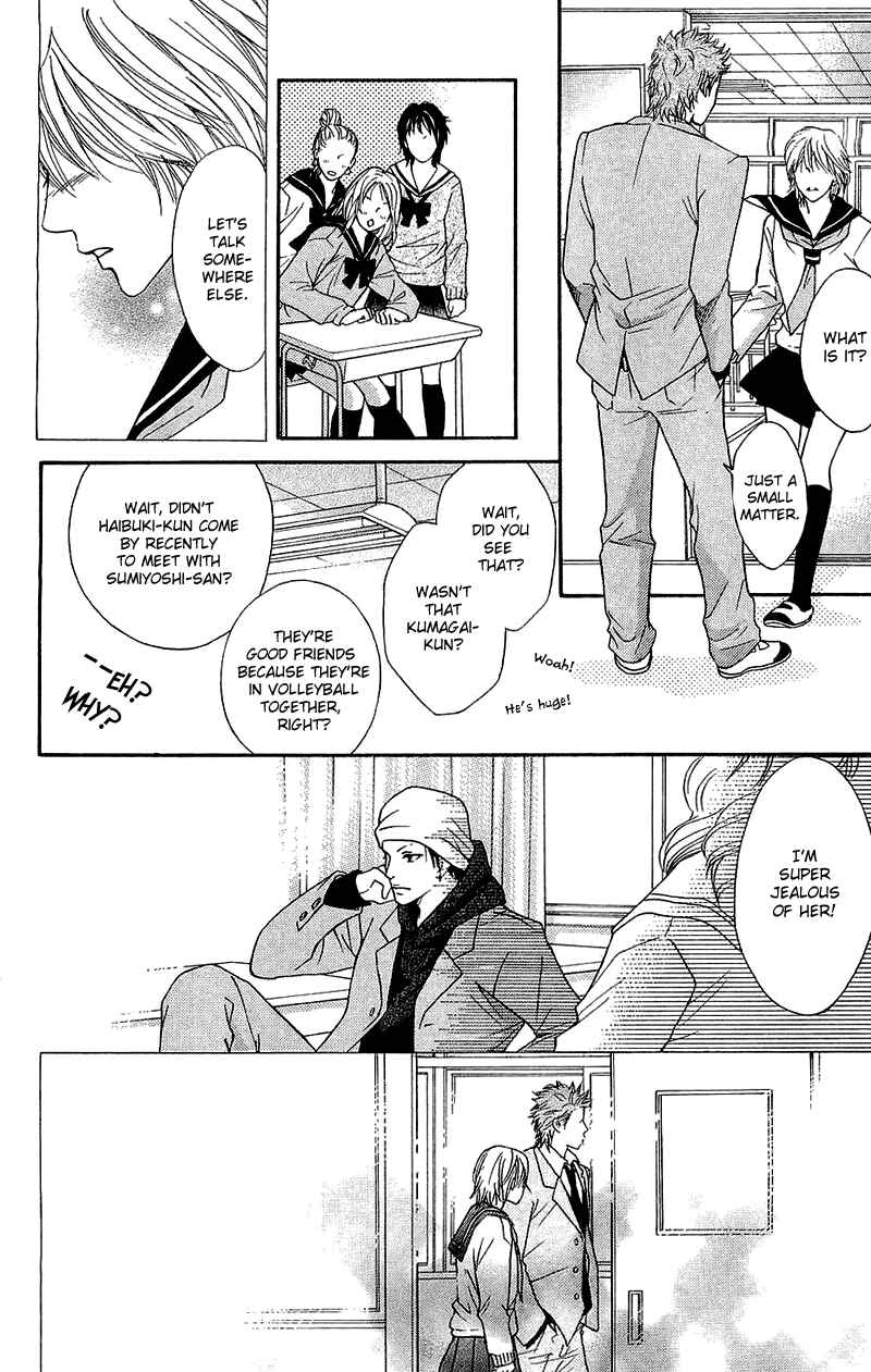 Page 13 Chapter 52 Crimson Hero