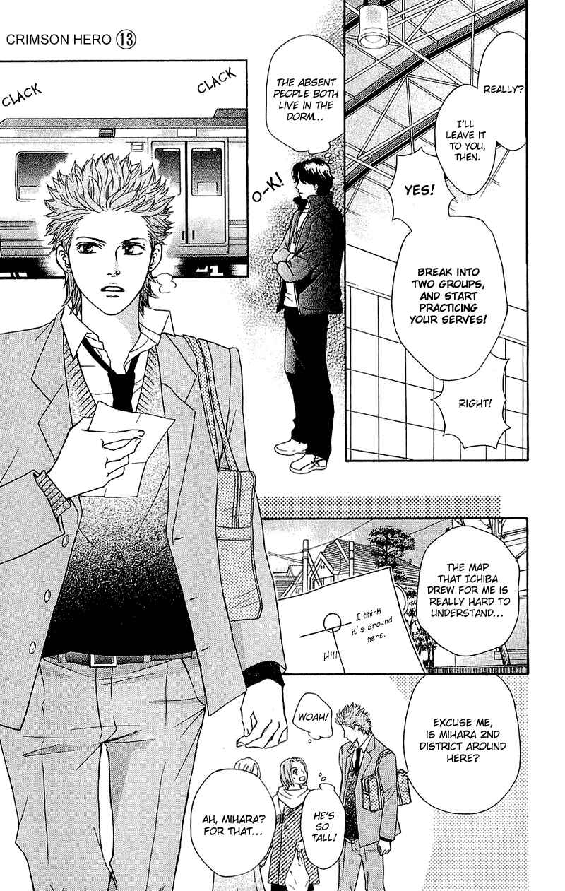 Page 18 Chapter 52 Crimson Hero