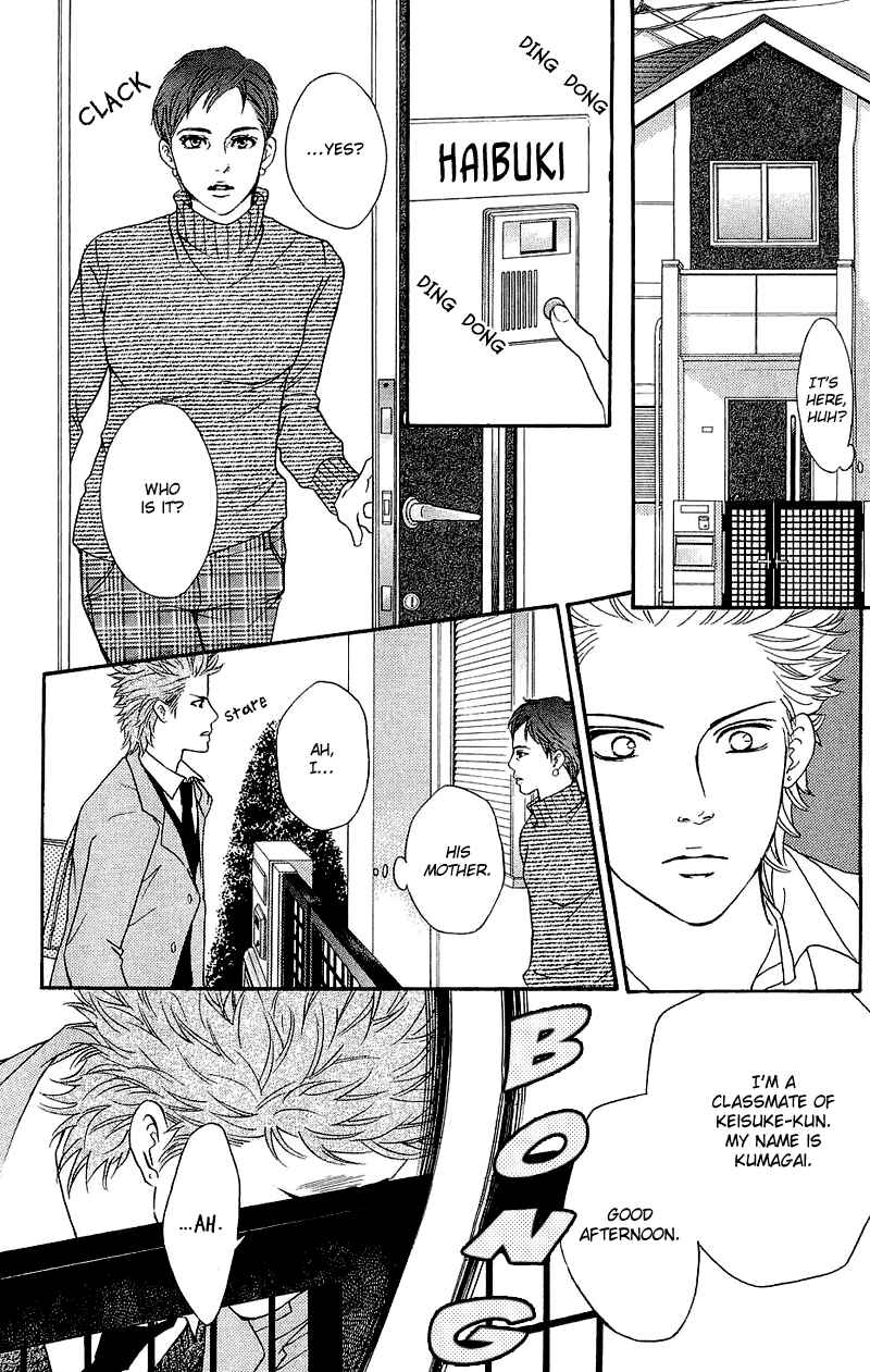 Page 19 Chapter 52 Crimson Hero