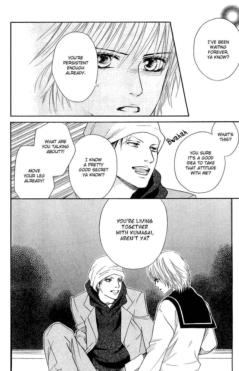Page 29 Chapter 52 Crimson Hero