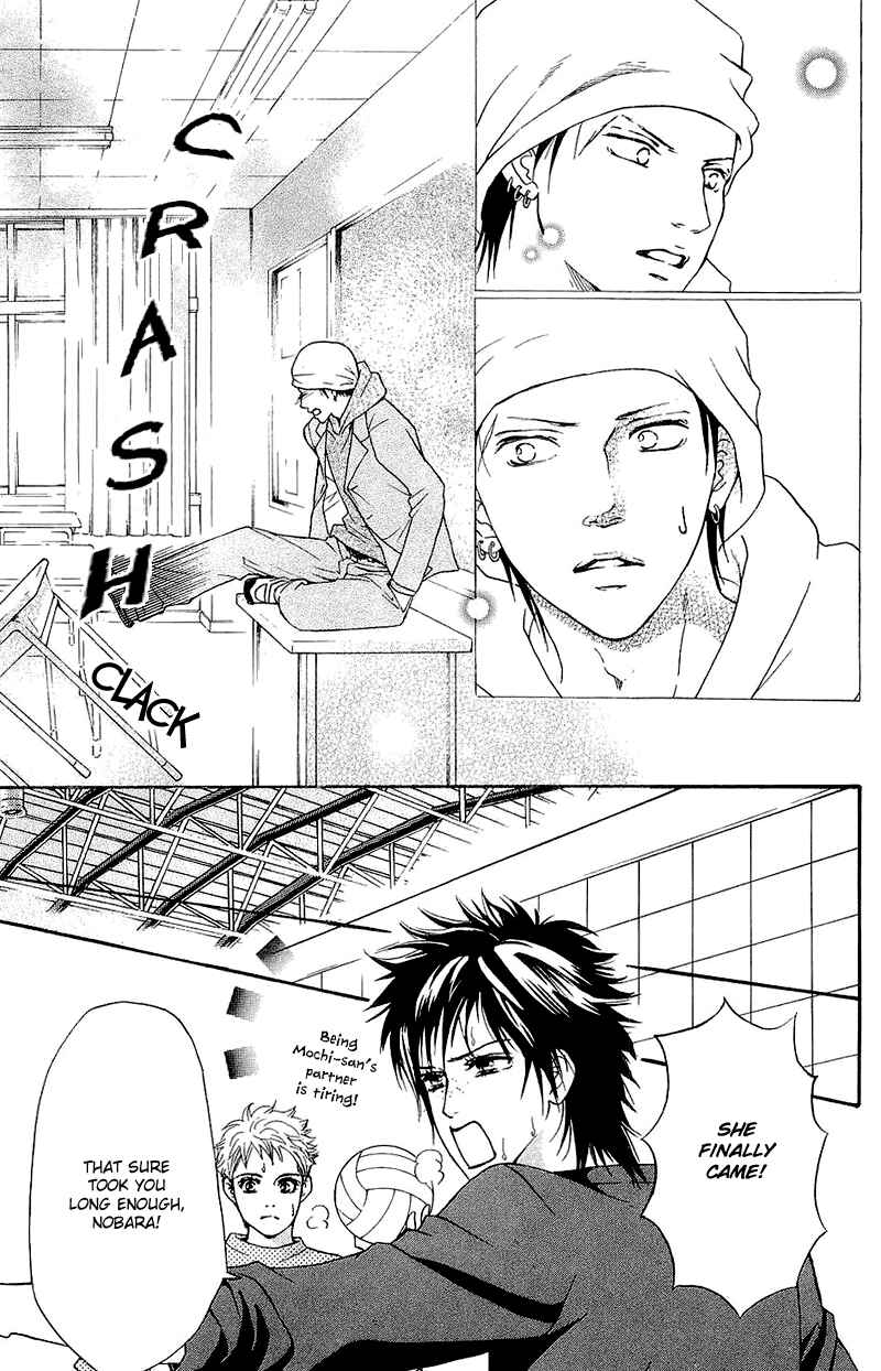 Page 36 Chapter 52 Crimson Hero