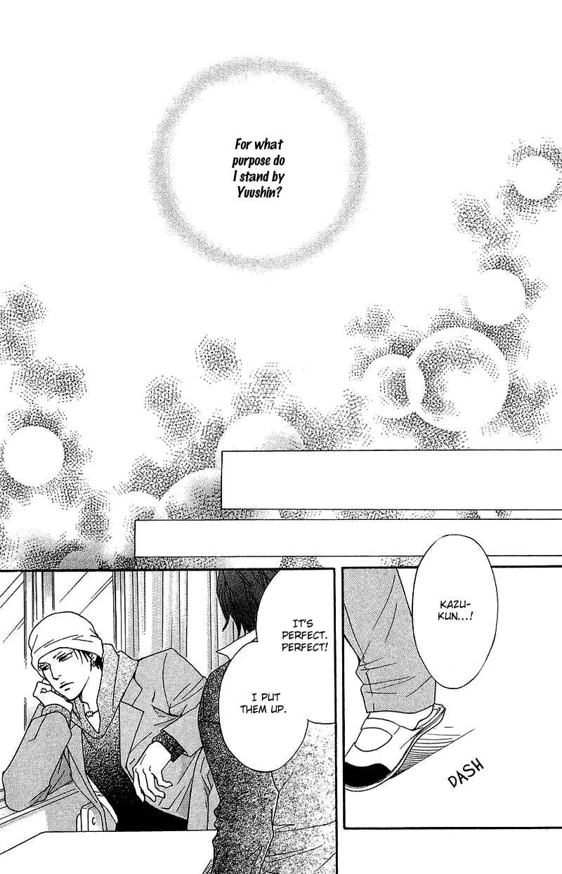 Page 42 Chapter 52 Crimson Hero