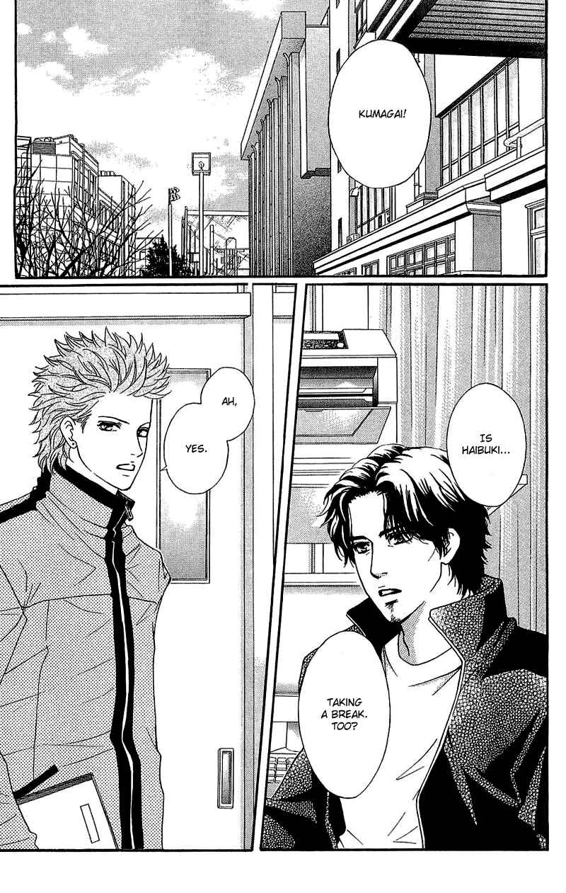 Page 6 Chapter 52 Crimson Hero