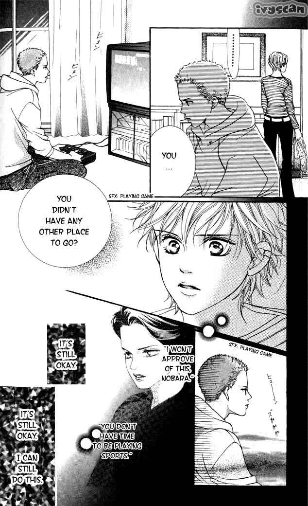 Page 20 Chapter 3 Crimson Hero