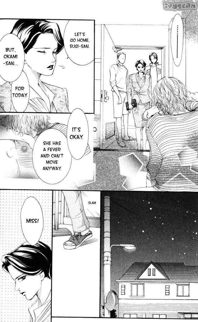 Page 42 Chapter 3 Crimson Hero