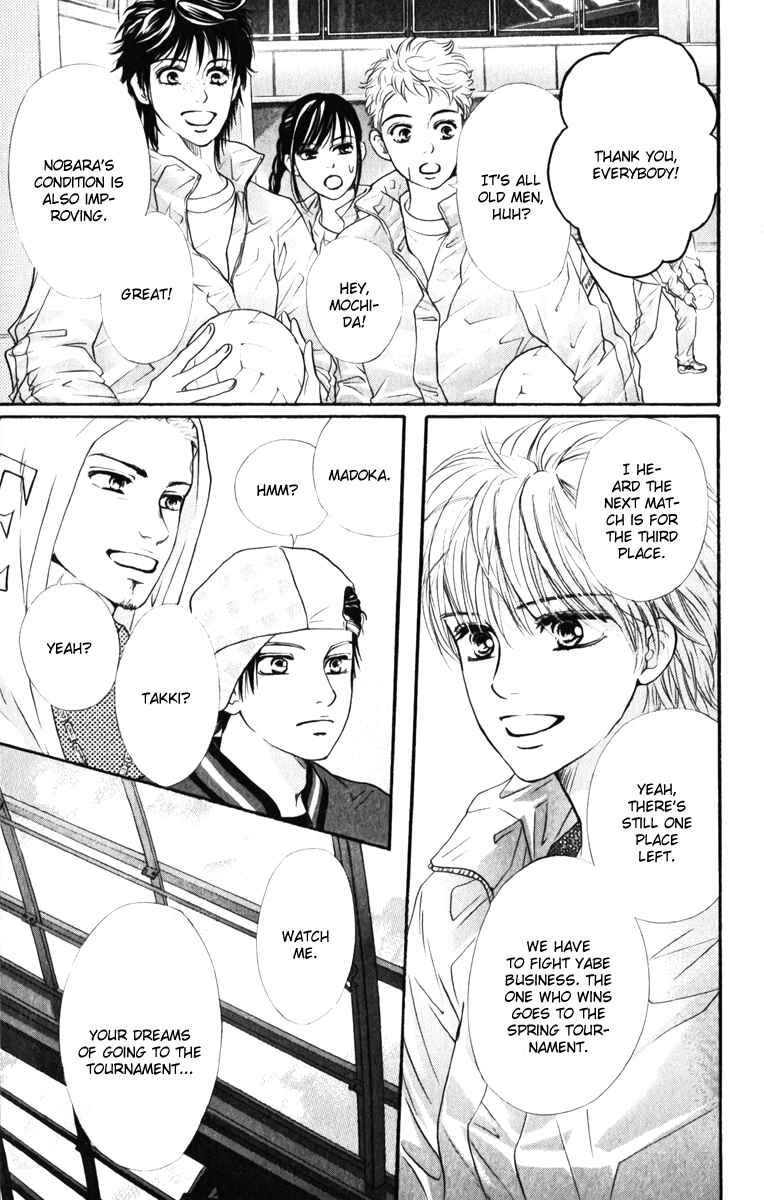 Page 10 Chapter 78 Crimson Hero