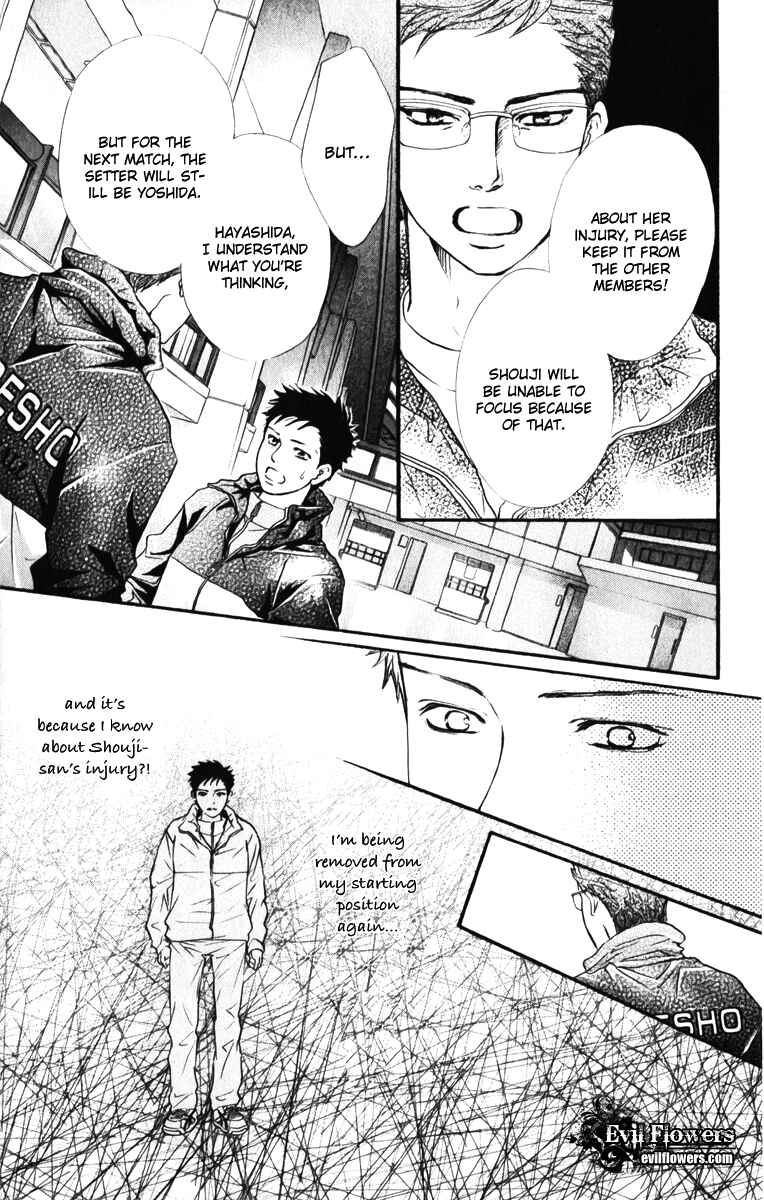 Page 14 Chapter 78 Crimson Hero