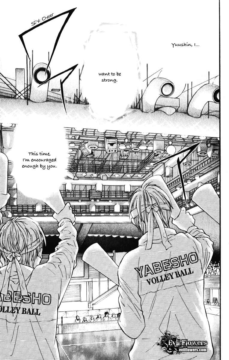 Page 18 Chapter 78 Crimson Hero