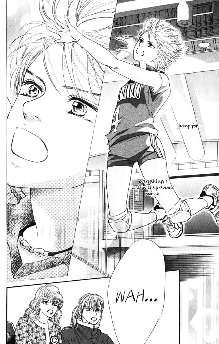Page 23 Chapter 78 Crimson Hero
