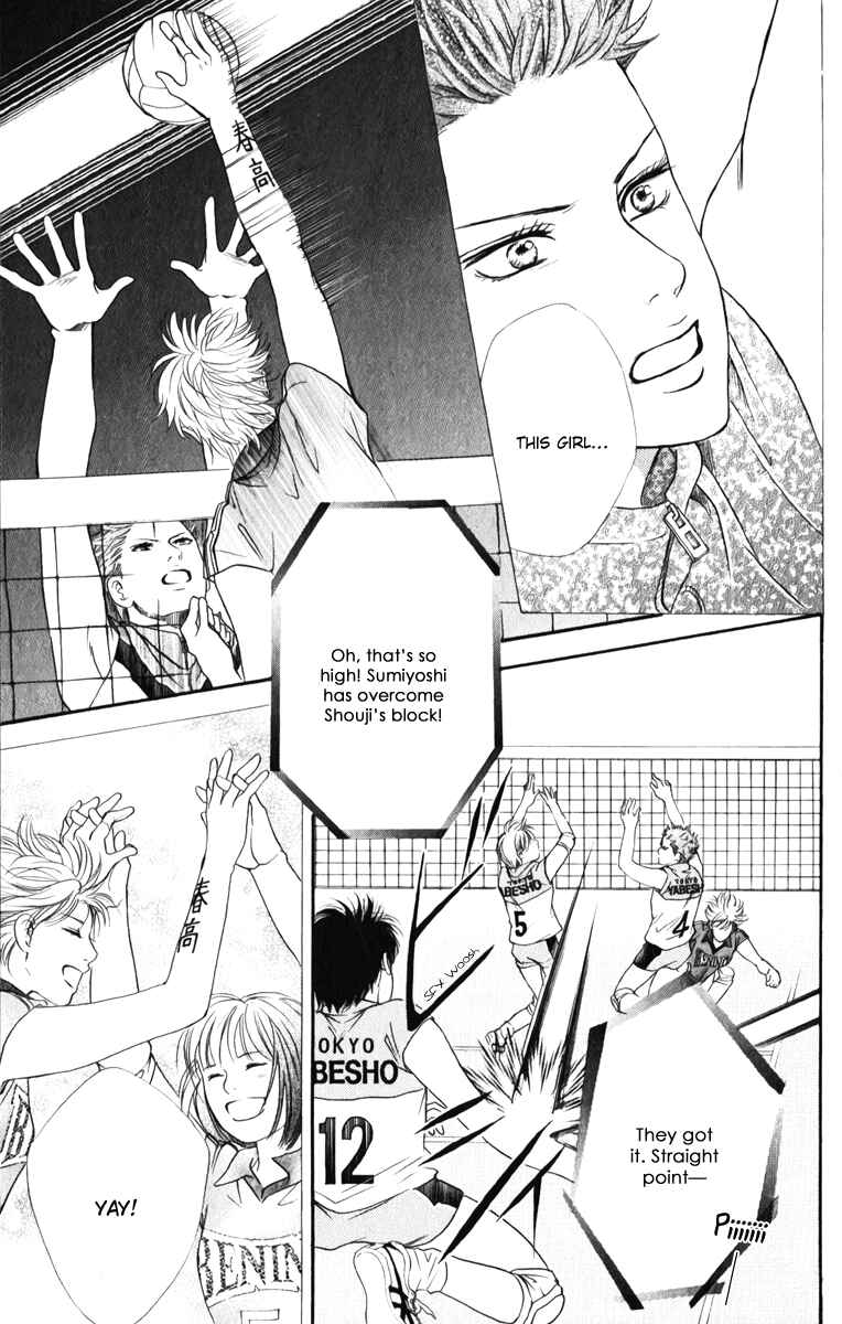 Page 24 Chapter 78 Crimson Hero