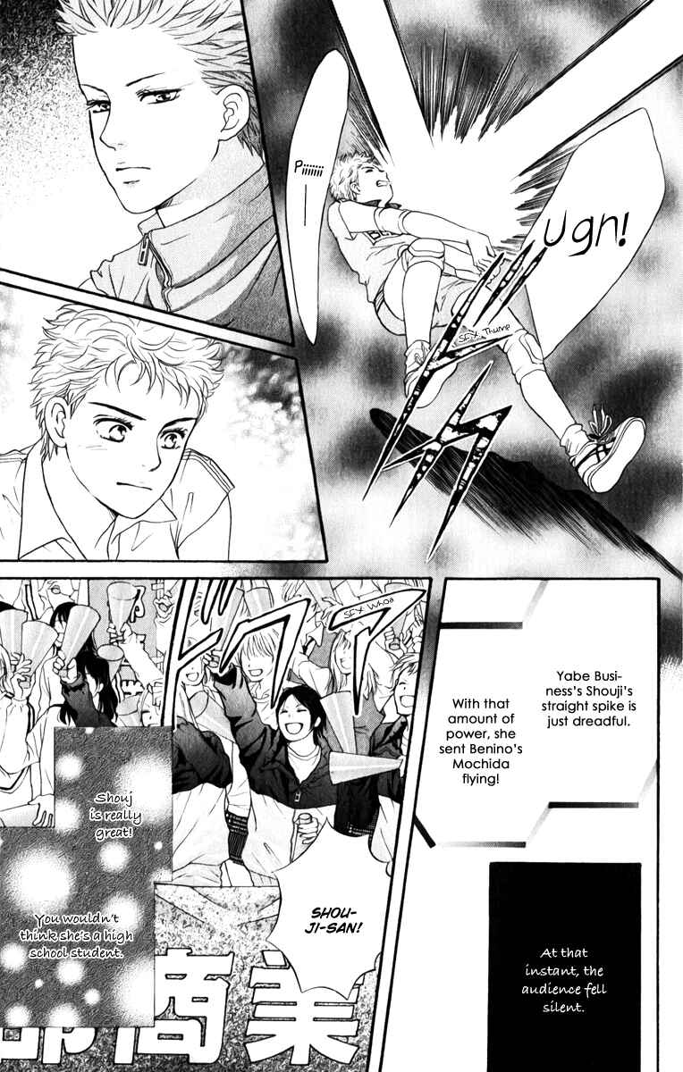 Page 28 Chapter 78 Crimson Hero