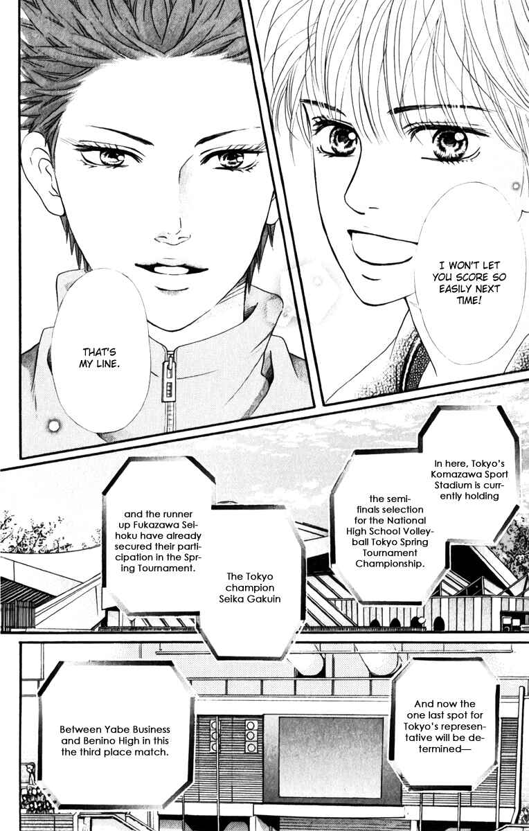 Page 29 Chapter 78 Crimson Hero