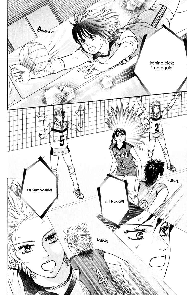 Page 31 Chapter 78 Crimson Hero
