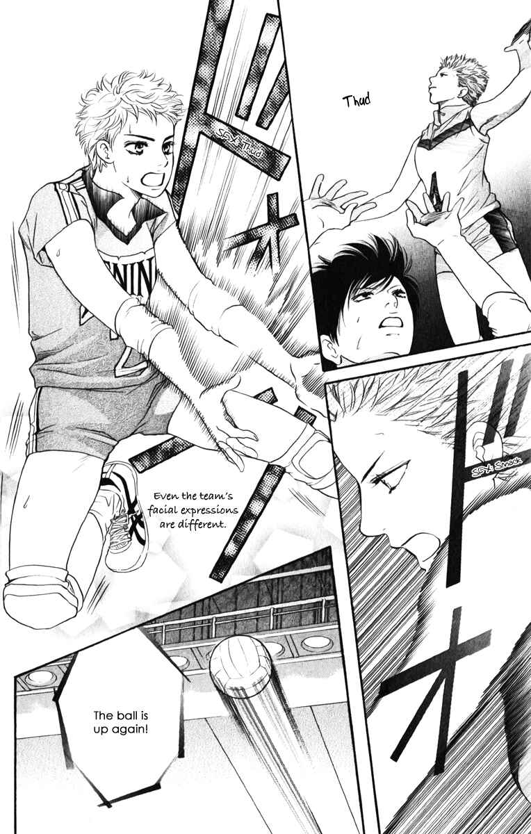 Page 33 Chapter 78 Crimson Hero